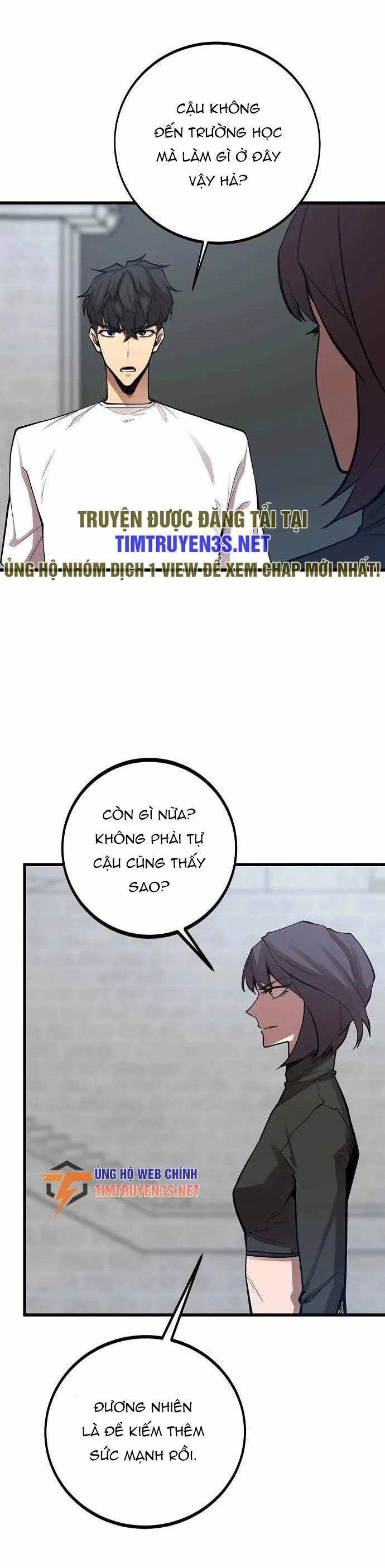 Quái Vật Gui Chapter 46 - 32