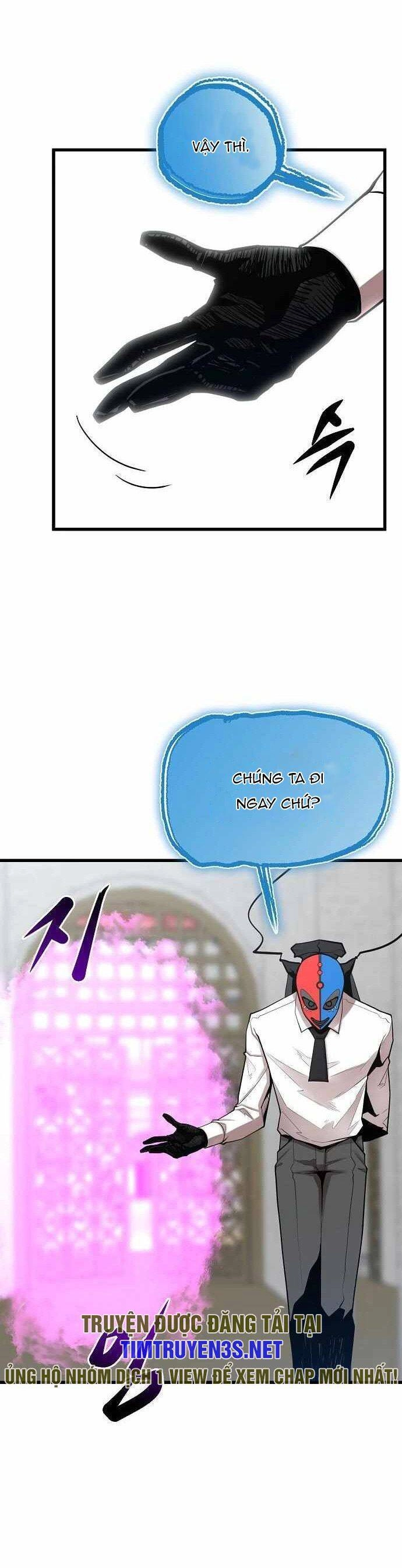 Quái Vật Gui Chapter 46 - 35