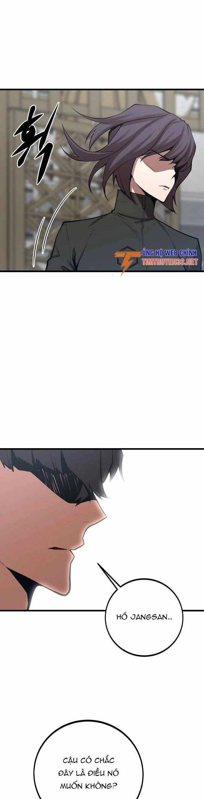 Quái Vật Gui Chapter 46 - 36