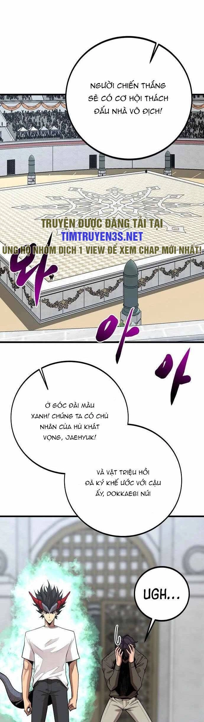 Quái Vật Gui Chapter 46 - 44