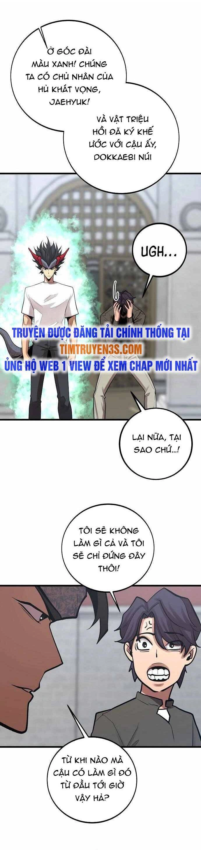 Quái Vật Gui Chapter 47 - 2