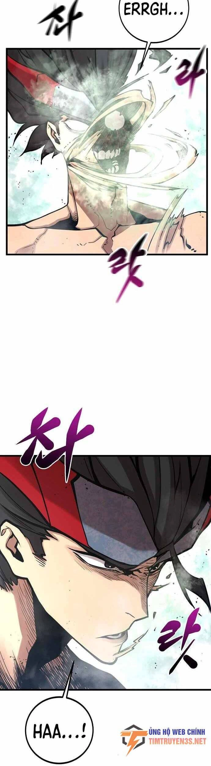 Quái Vật Gui Chapter 47 - 12