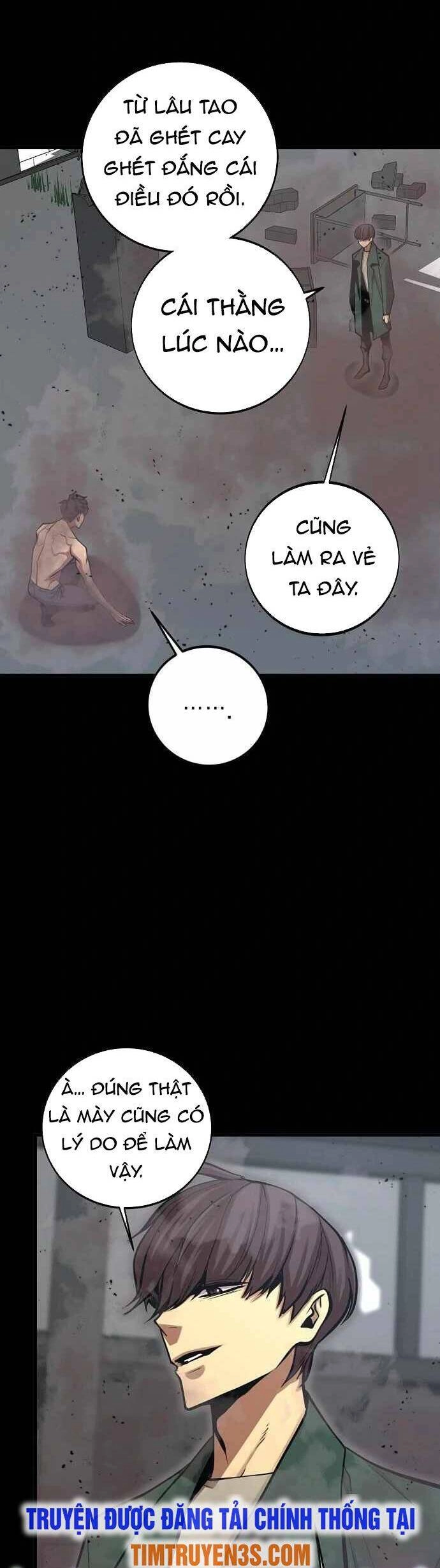 Quái Vật Gui Chapter 47 - 15