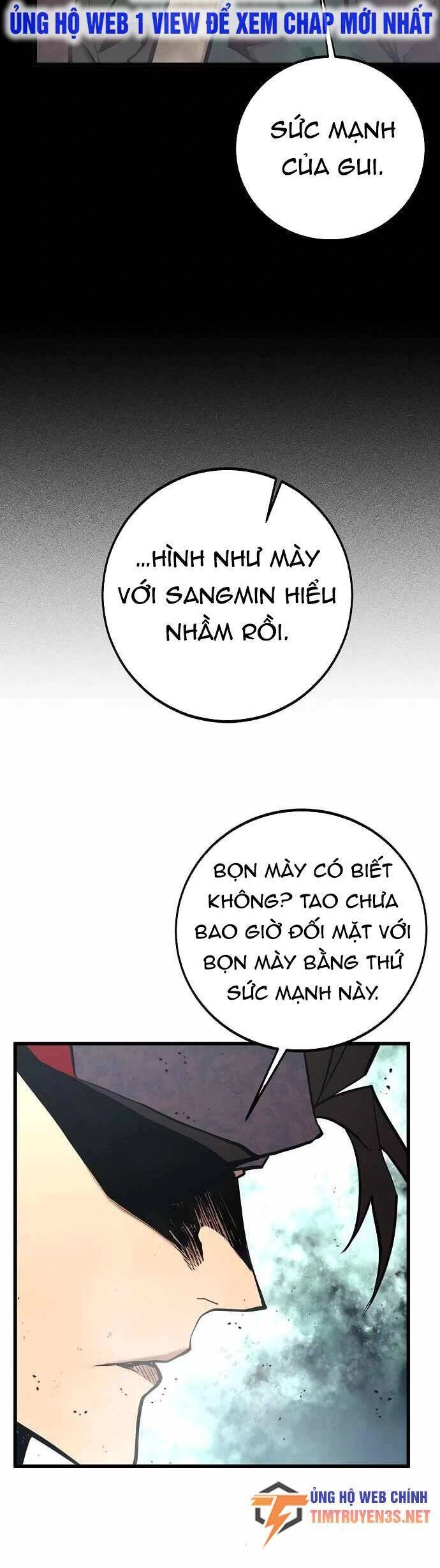 Quái Vật Gui Chapter 47 - 16