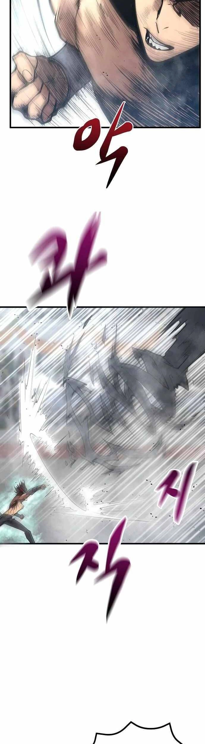 Quái Vật Gui Chapter 47 - 19