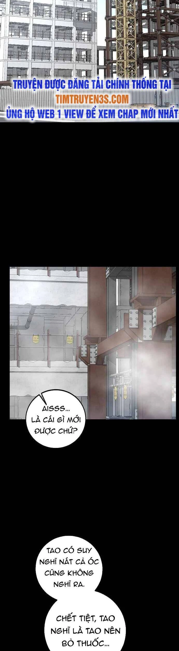 Quái Vật Gui Chapter 47 - 22