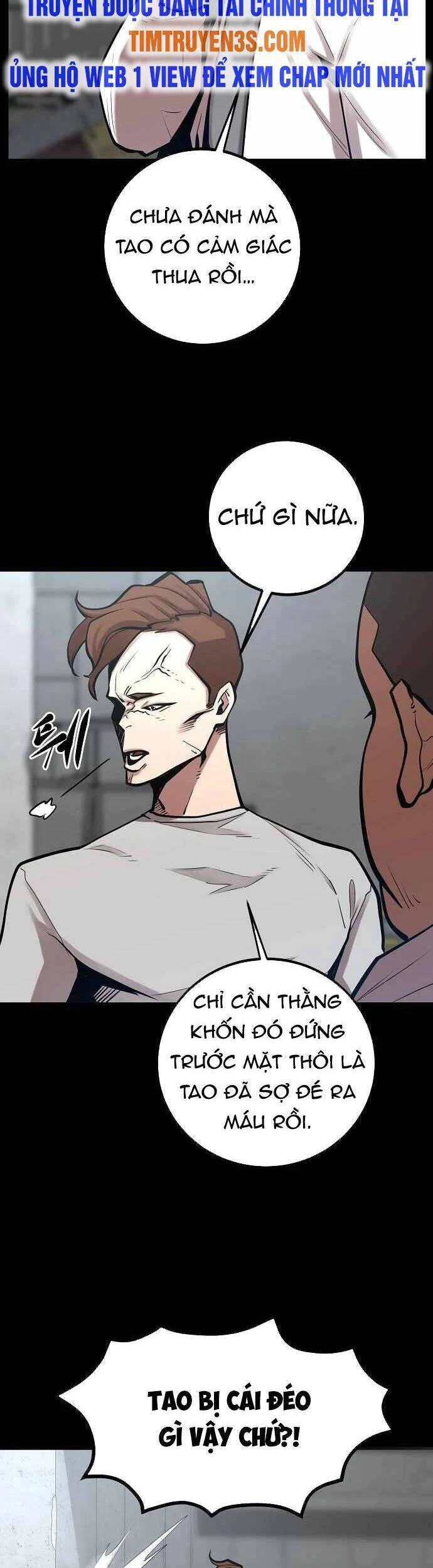 Quái Vật Gui Chapter 47 - 26