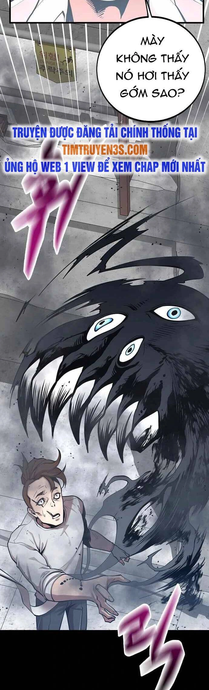 Quái Vật Gui Chapter 47 - 30