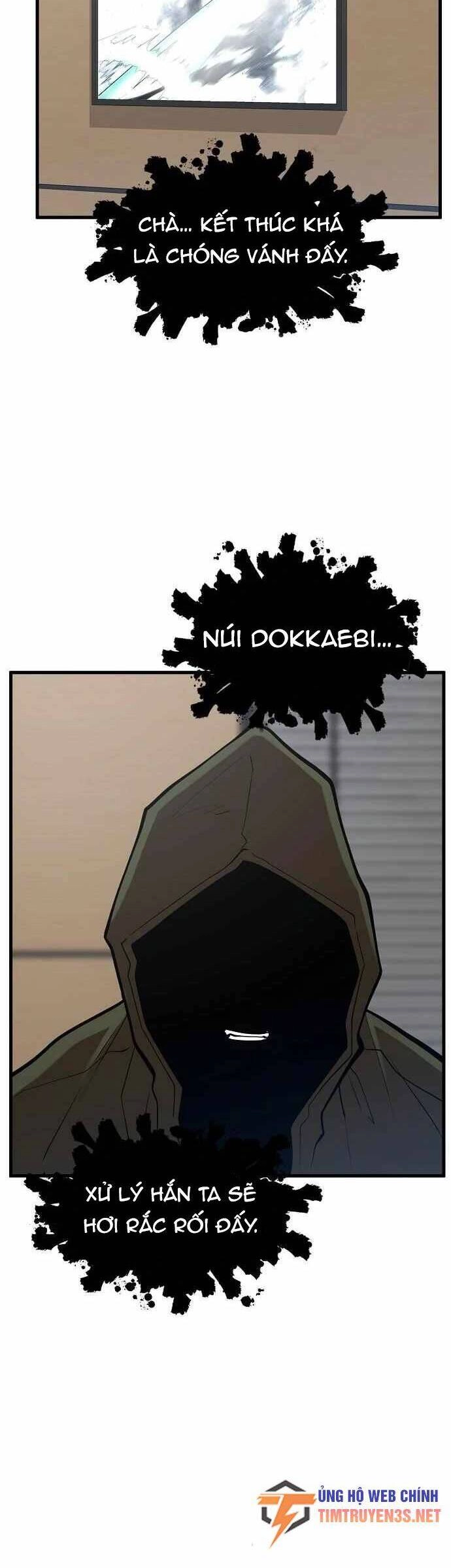 Quái Vật Gui Chapter 47 - 44