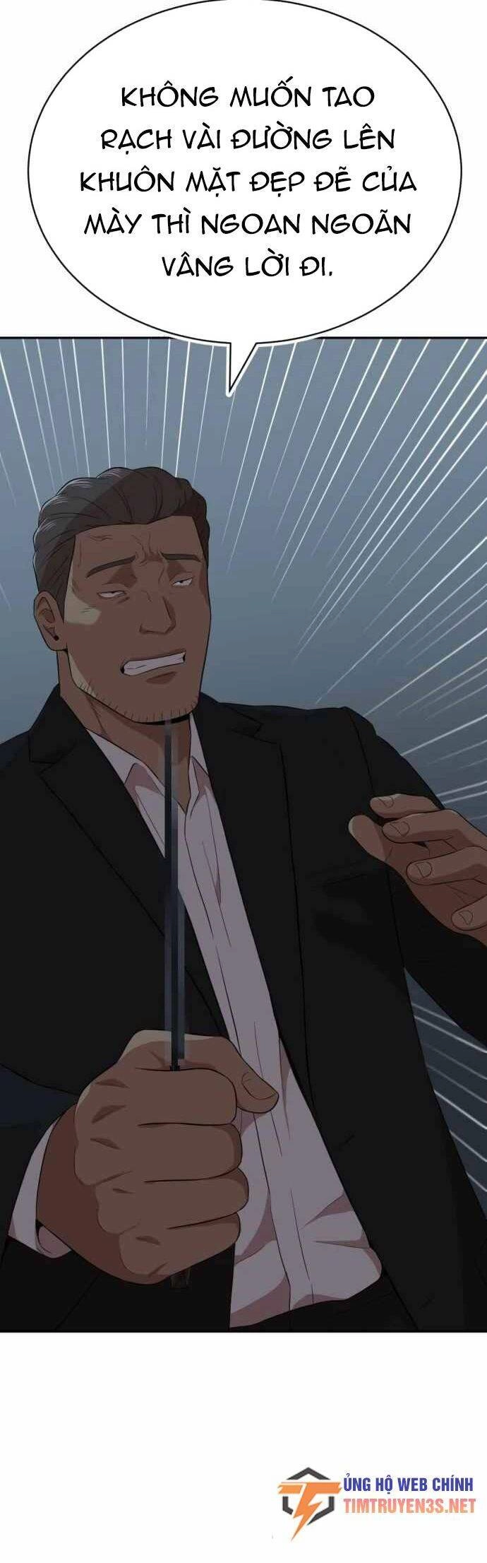 Quái Vật Gui Chapter 48 - 3