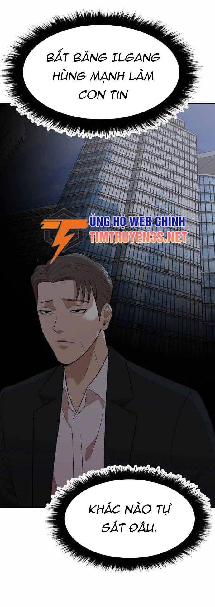 Quái Vật Gui Chapter 48 - 12