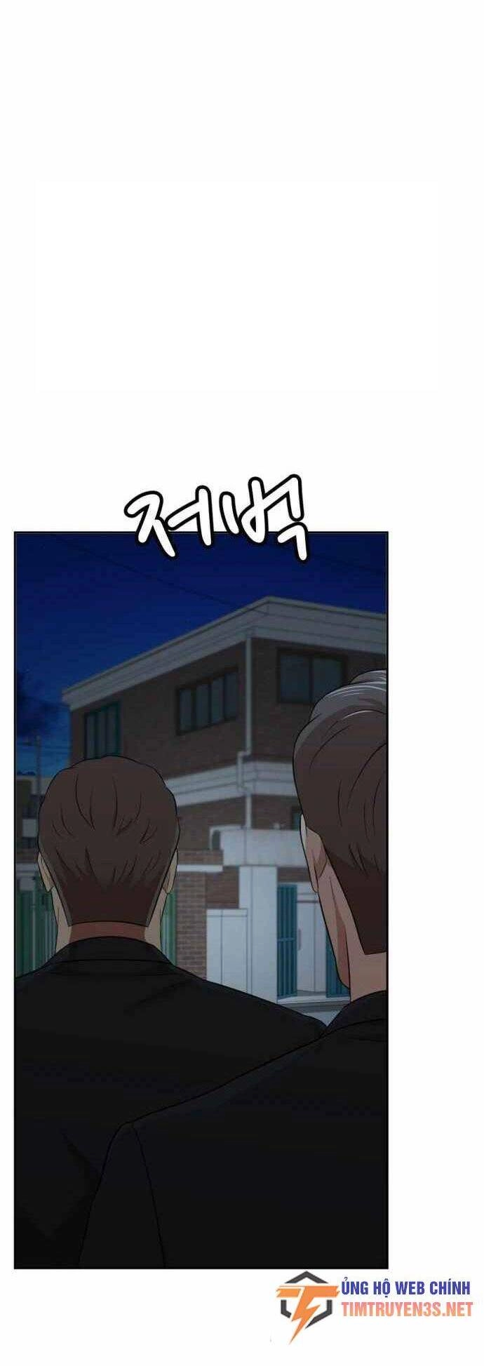 Quái Vật Gui Chapter 48 - 13