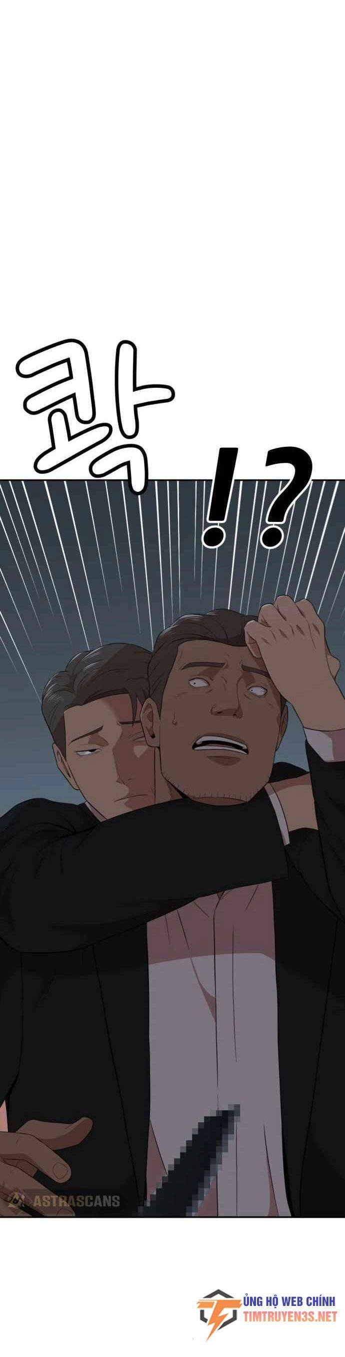 Quái Vật Gui Chapter 48 - 14