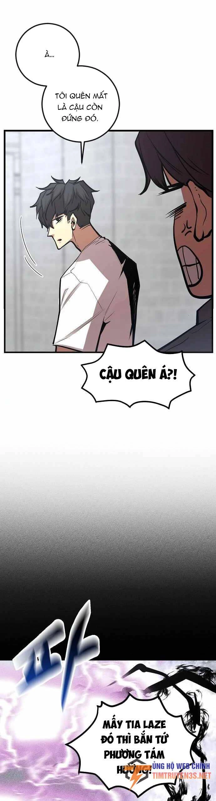 Quái Vật Gui Chapter 48 - 17