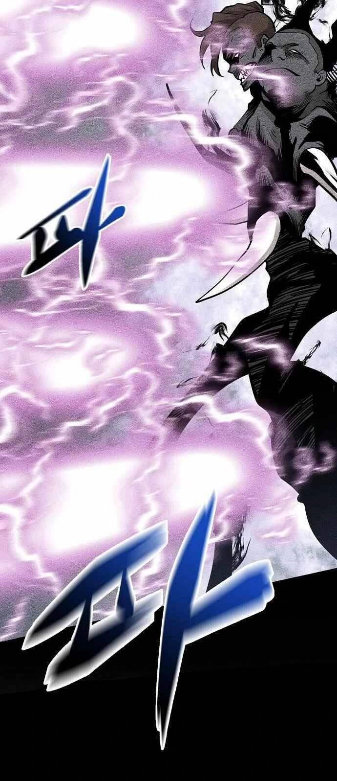 Quái Vật Gui Chapter 48 - 18