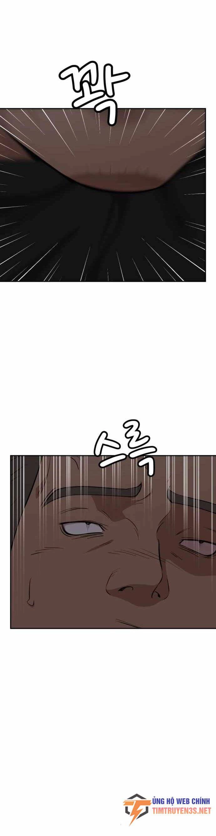 Quái Vật Gui Chapter 48 - 21