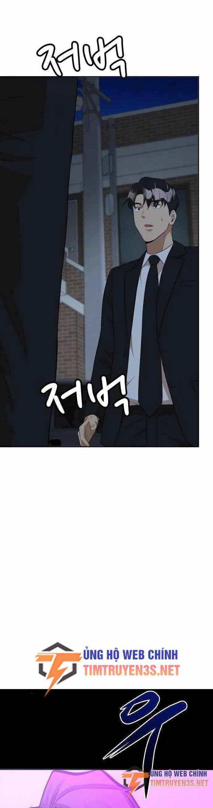 Quái Vật Gui Chapter 48 - 23