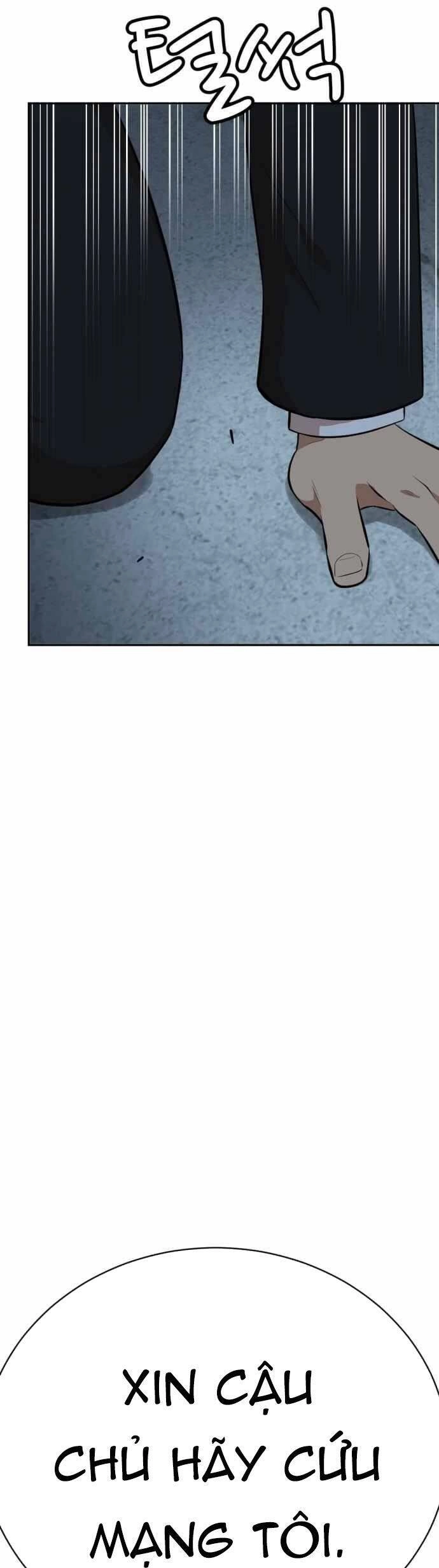 Quái Vật Gui Chapter 48 - 28