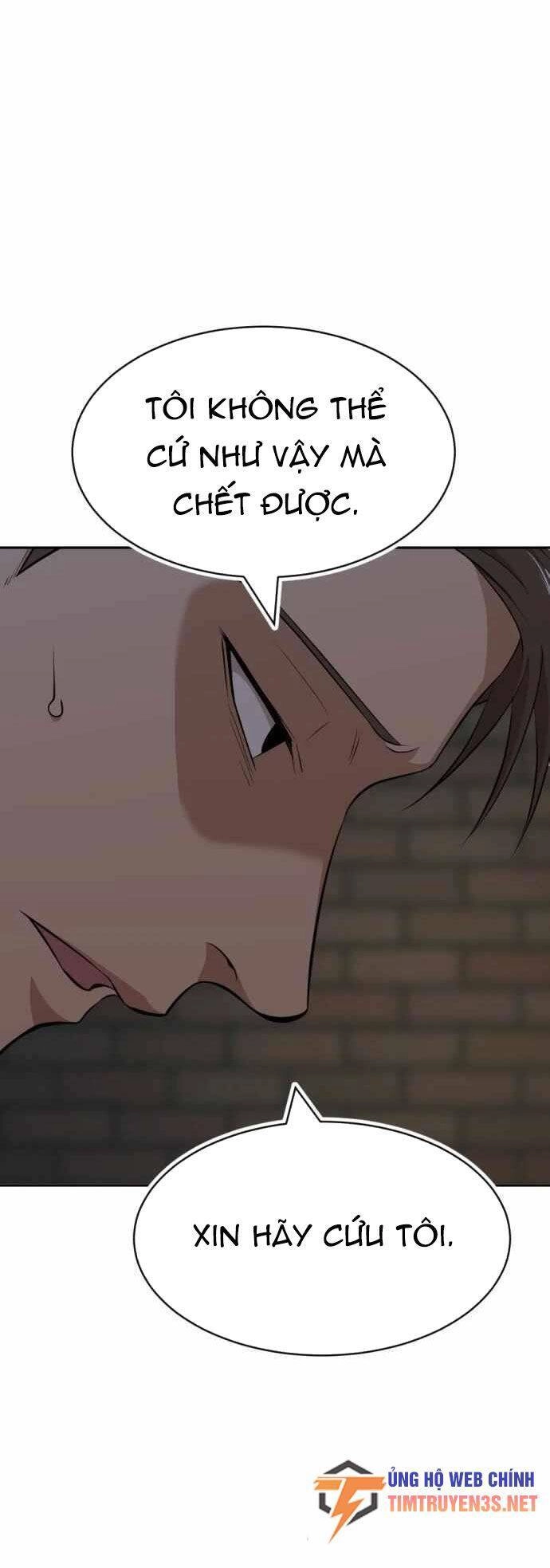 Quái Vật Gui Chapter 48 - 31