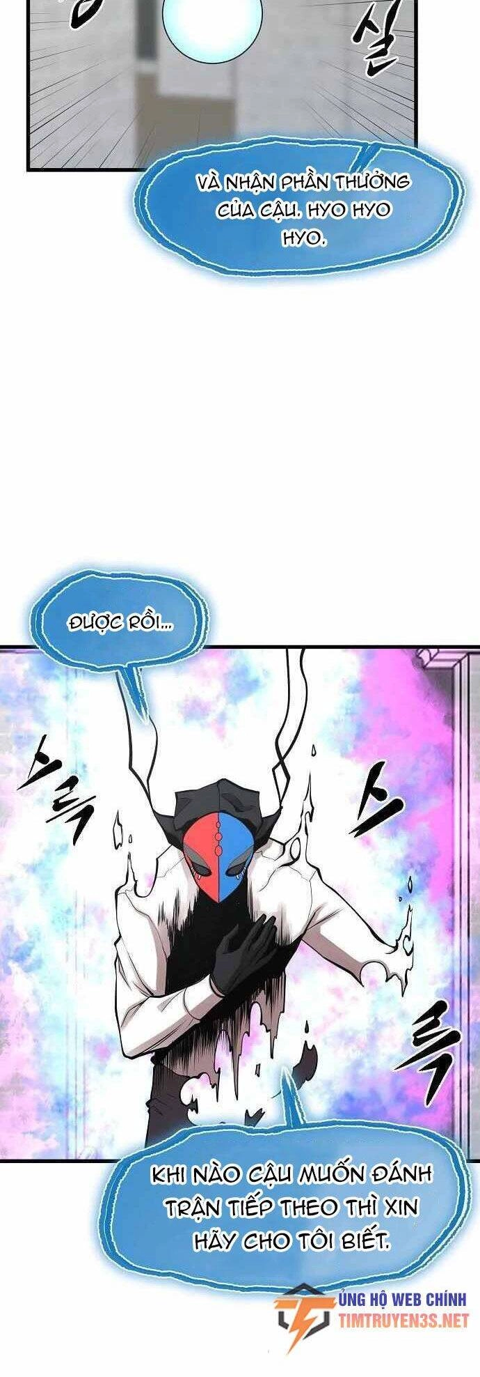 Quái Vật Gui Chapter 48 - 44