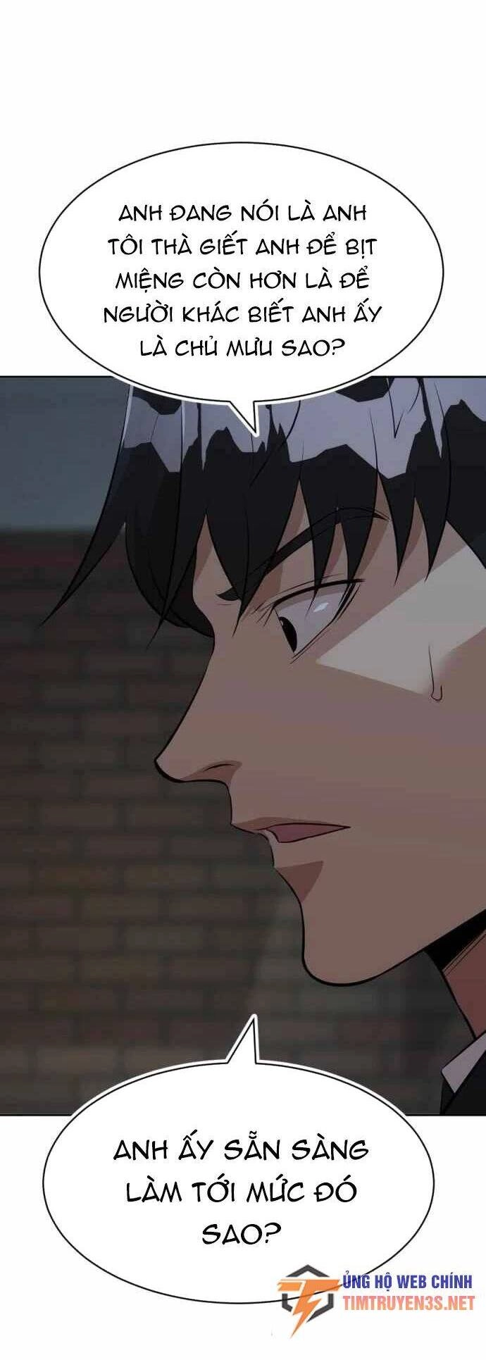 Quái Vật Gui Chapter 48 - 48