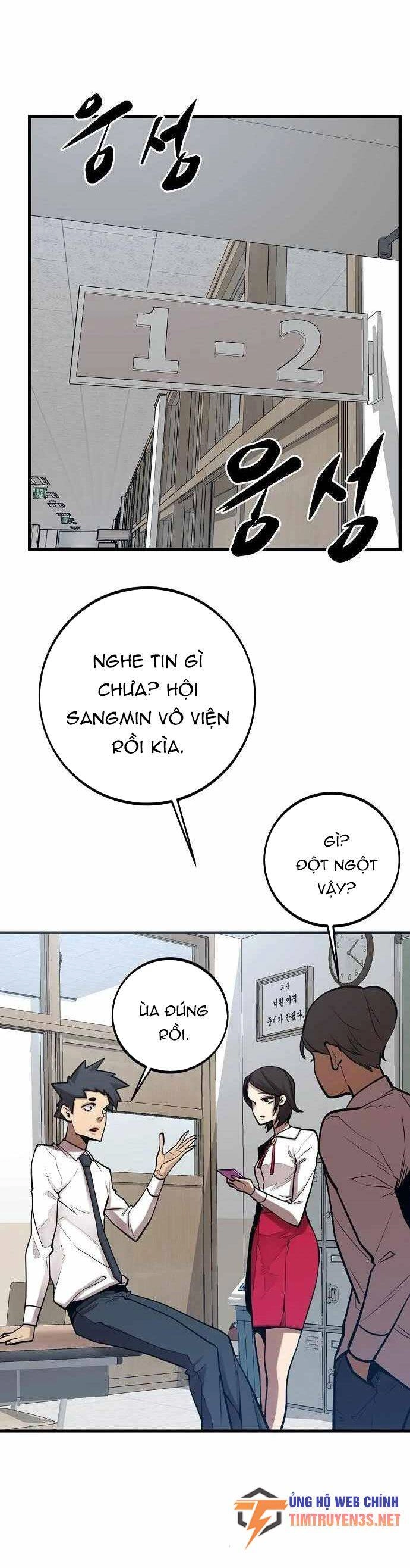 Quái Vật Gui Chapter 48 - 54