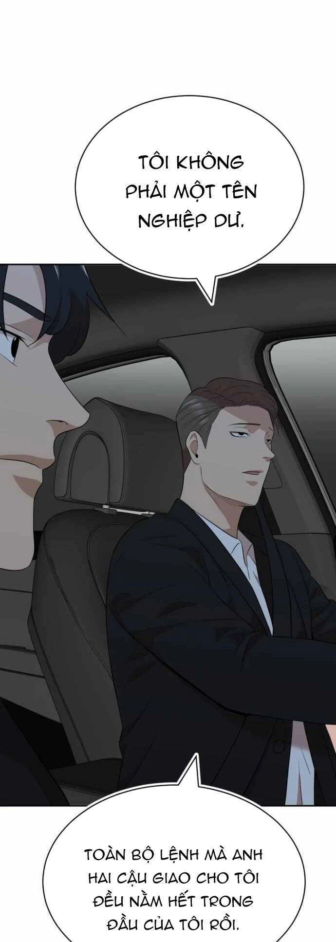 Quái Vật Gui Chapter 48 - 105