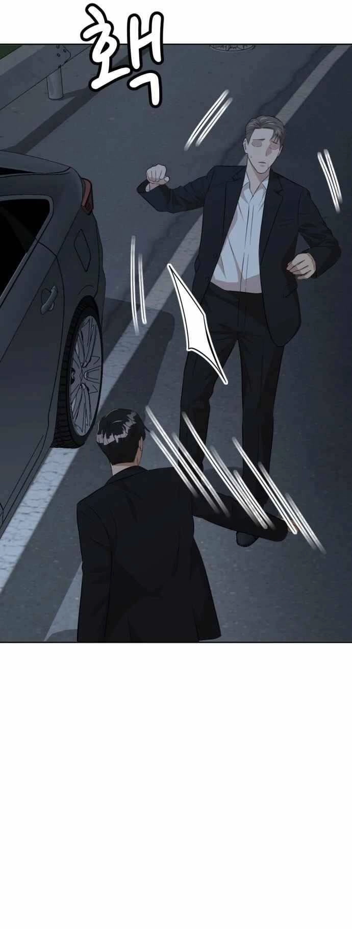 Quái Vật Gui Chapter 48 - 123