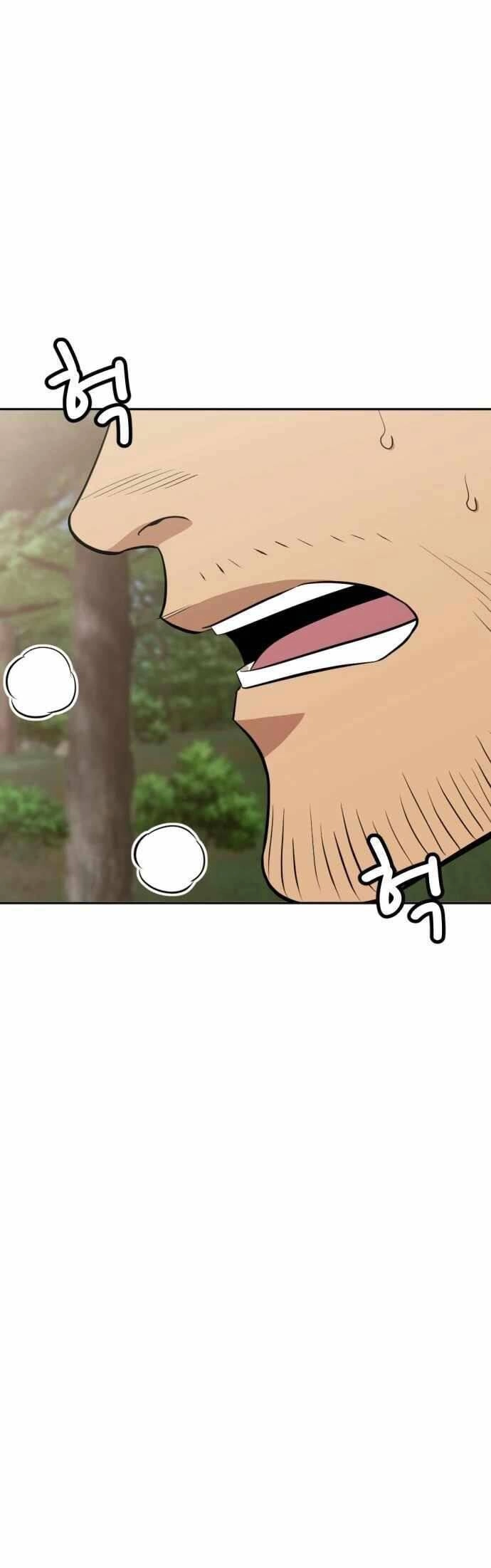 Quái Vật Gui Chapter 48 - 134