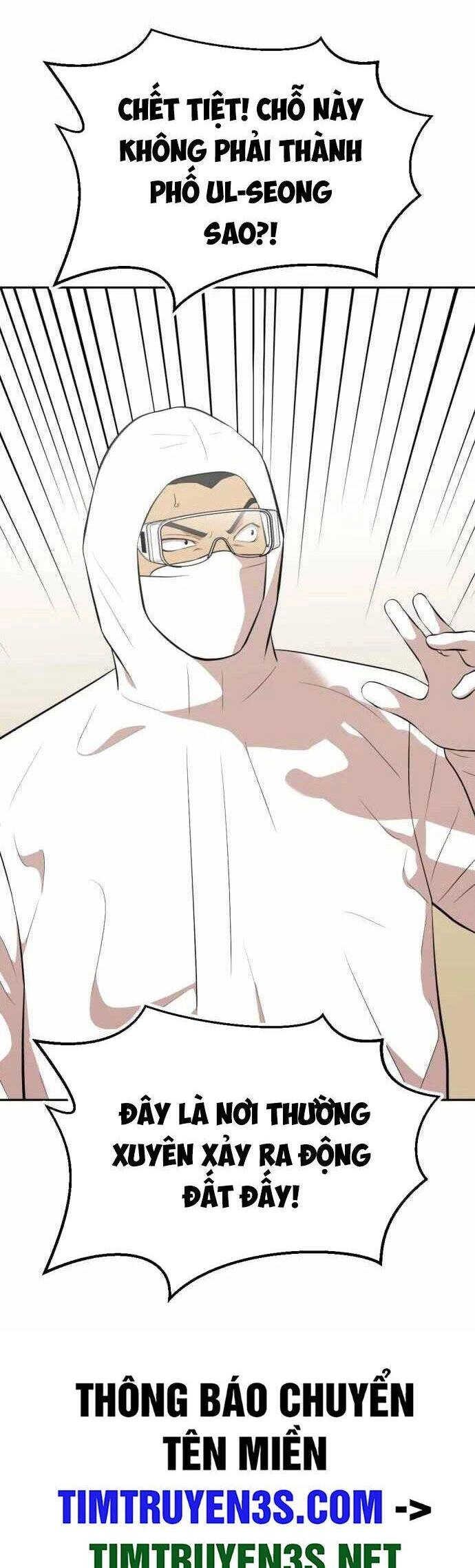 Quái Vật Gui Chapter 48 - 159