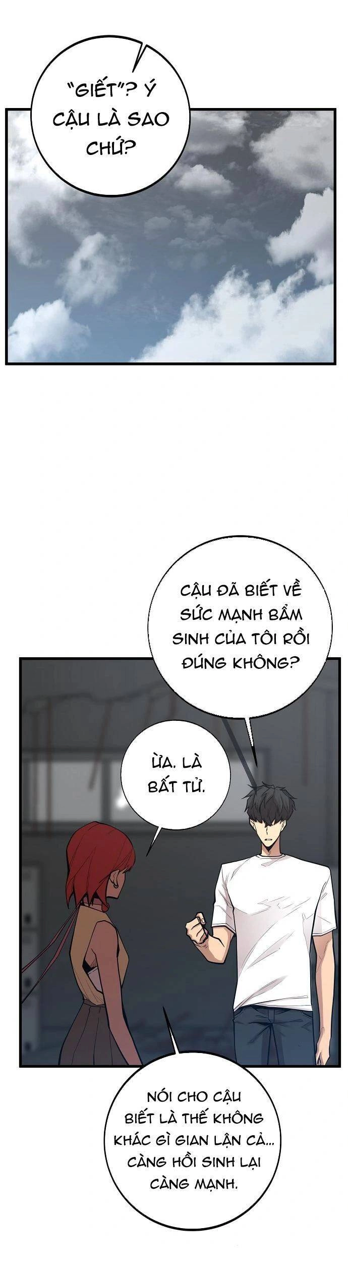 Quái Vật Gui Chapter 49 - 6