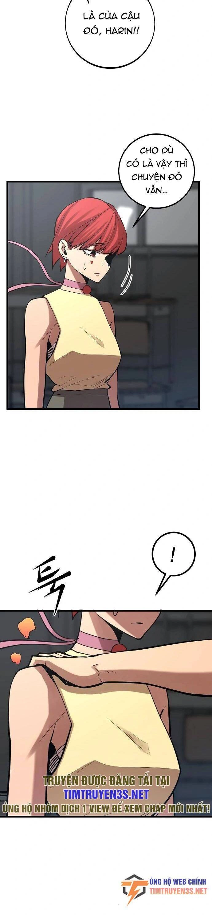 Quái Vật Gui Chapter 49 - 20