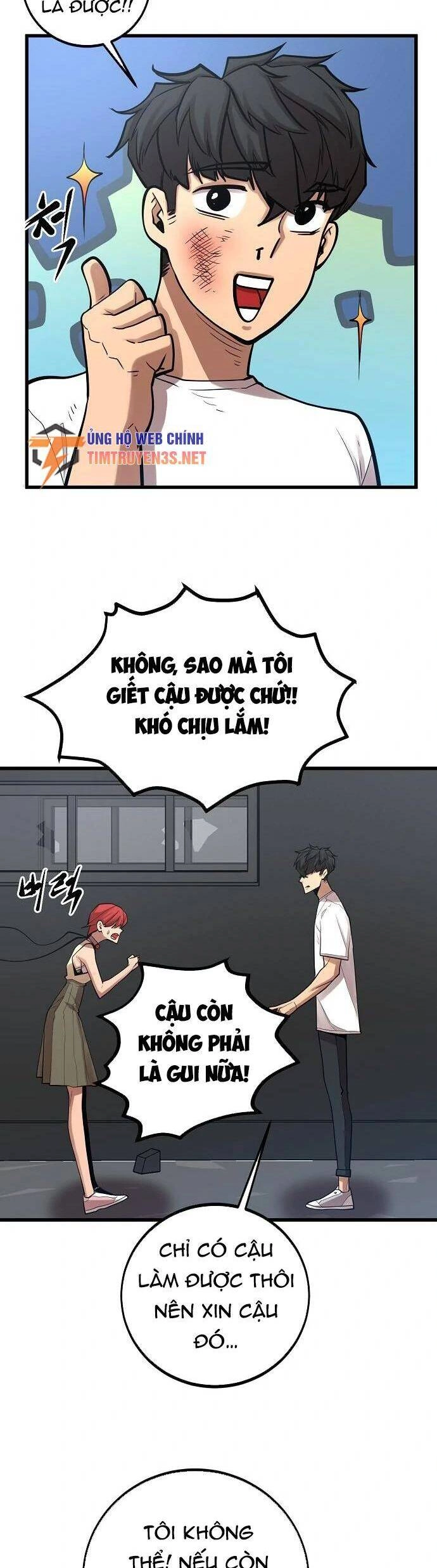 Quái Vật Gui Chapter 49 - 23