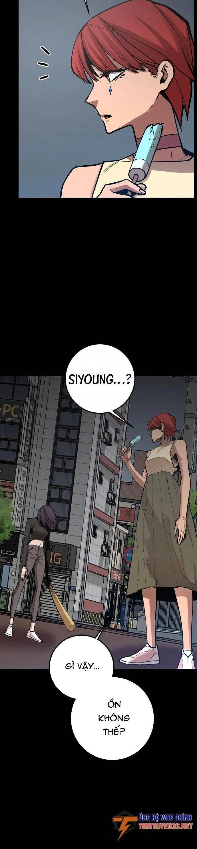 Quái Vật Gui Chapter 49 - 27