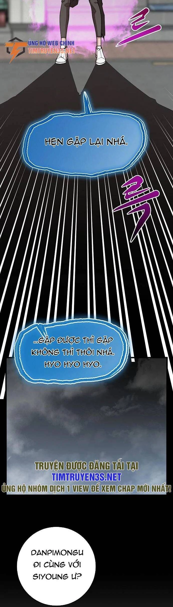 Quái Vật Gui Chapter 49 - 33