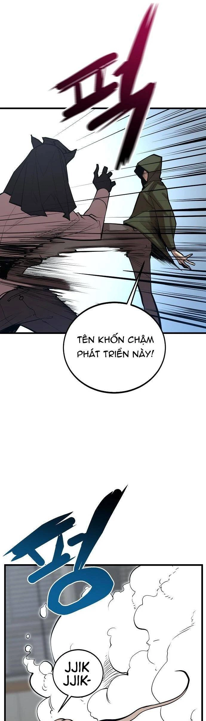 Quái Vật Gui Chapter 49 - 40