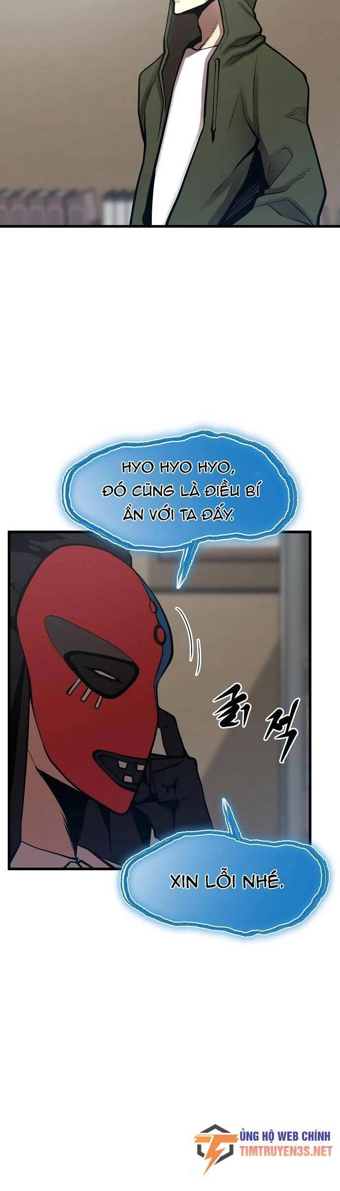 Quái Vật Gui Chapter 49 - 43