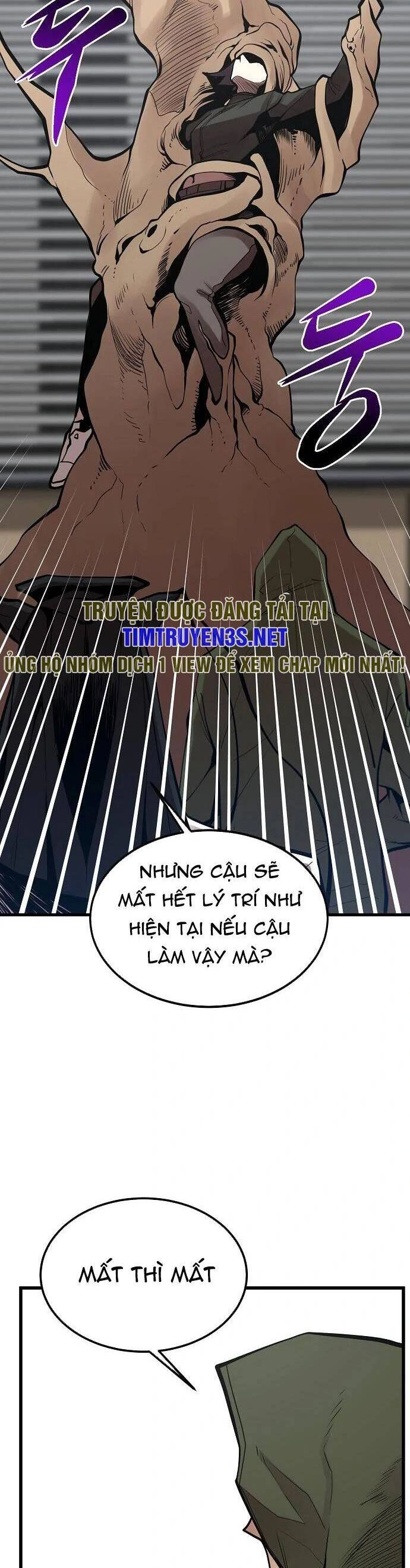 Quái Vật Gui Chapter 49 - 45