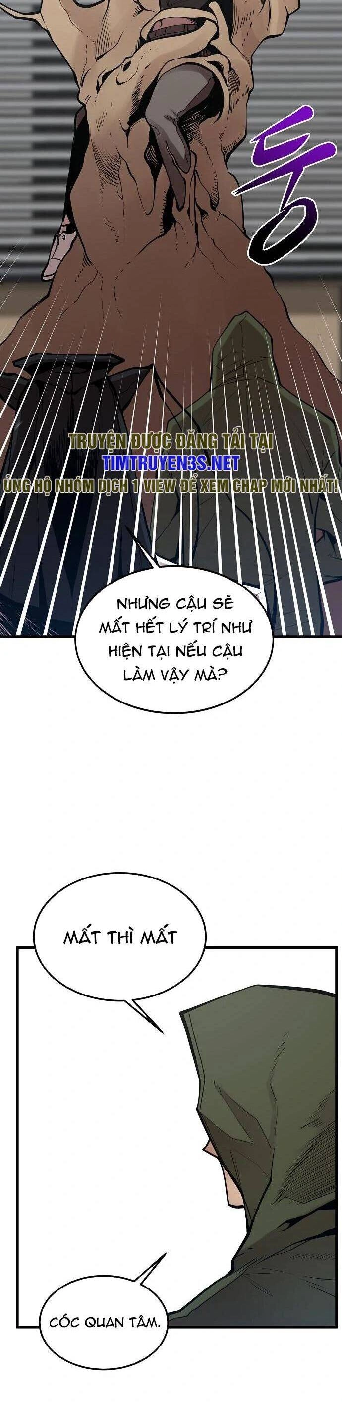 Quái Vật Gui Chapter 50 - 3