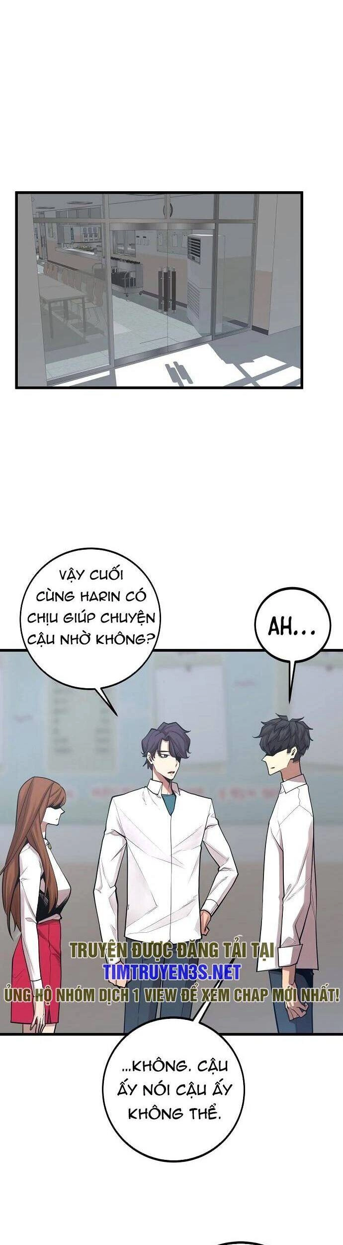 Quái Vật Gui Chapter 50 - 6