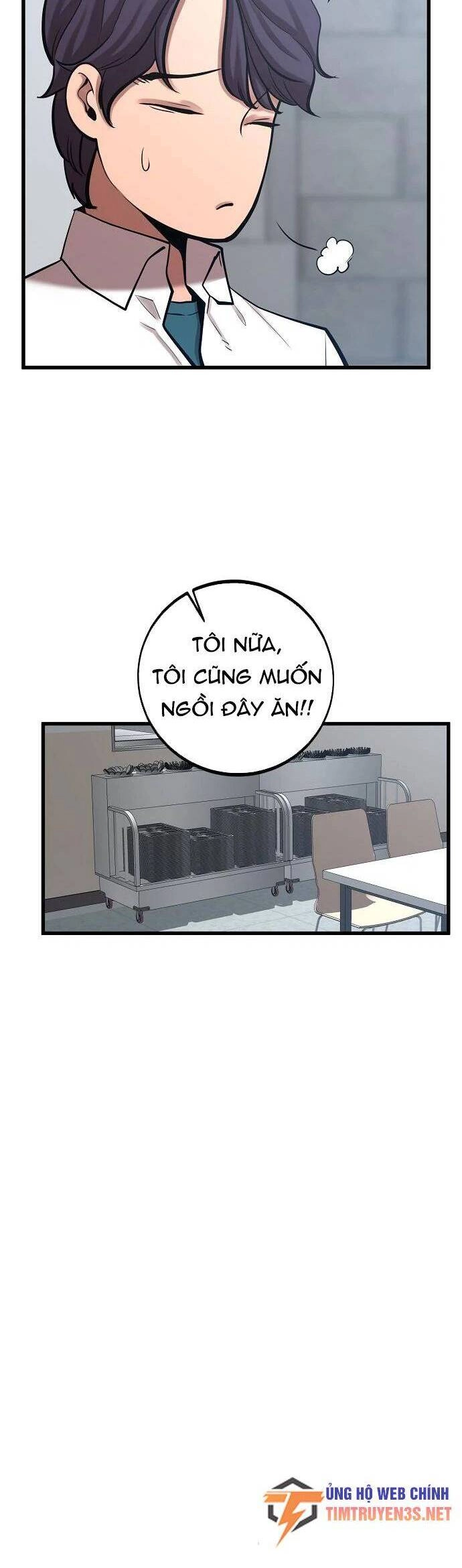 Quái Vật Gui Chapter 50 - 23