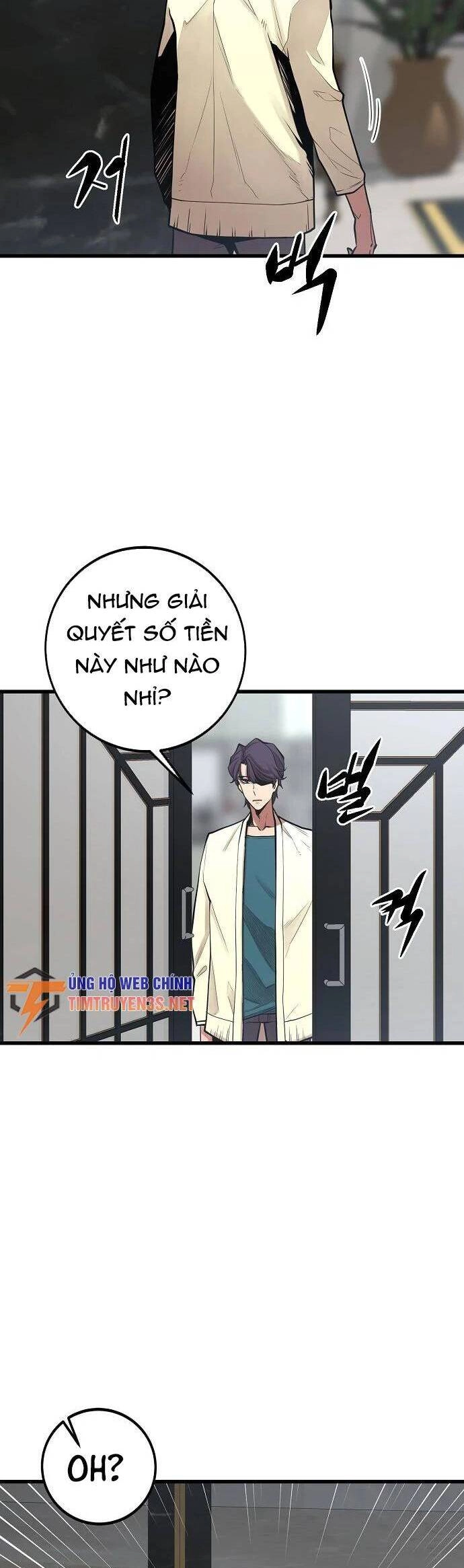 Quái Vật Gui Chapter 50 - 26