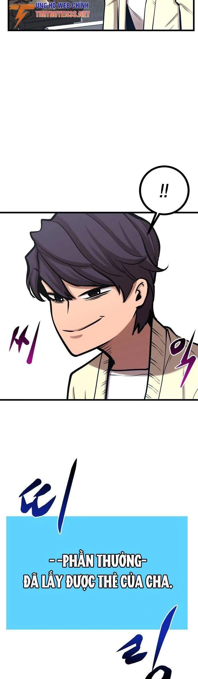 Quái Vật Gui Chapter 50 - 33