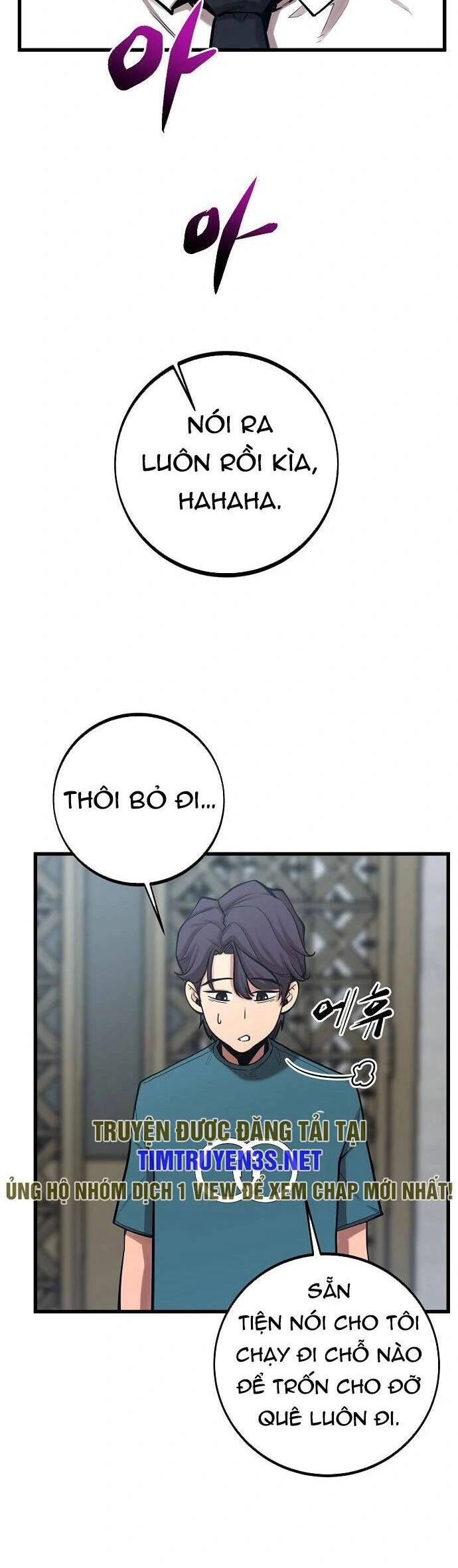 Quái Vật Gui Chapter 50 - 37