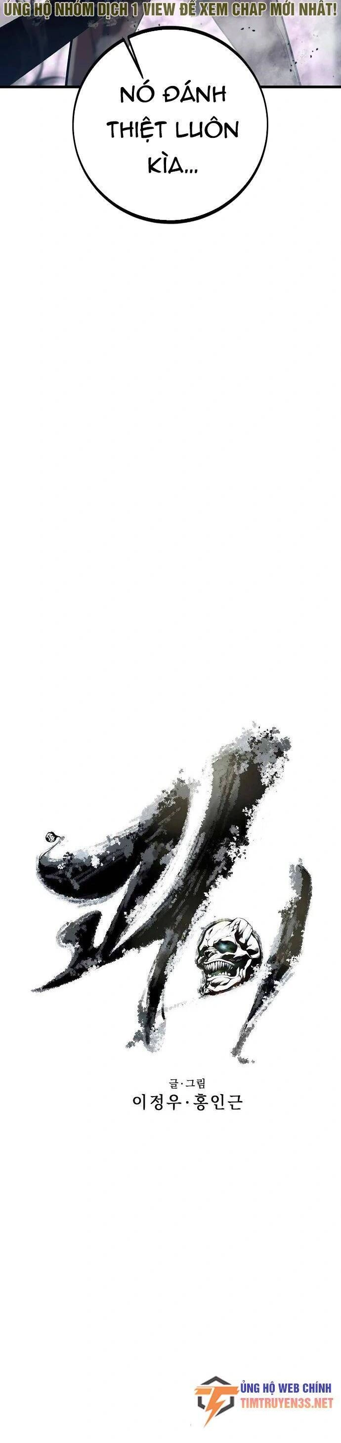 Quái Vật Gui Chapter 51 - 4