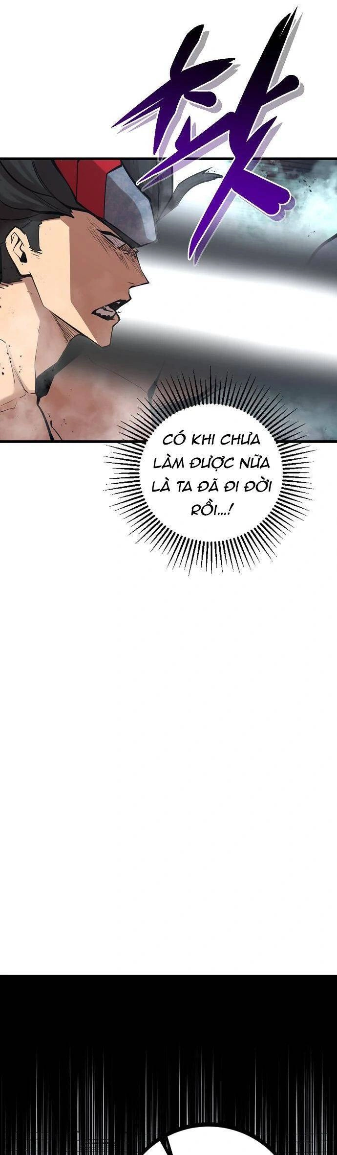 Quái Vật Gui Chapter 51 - 11