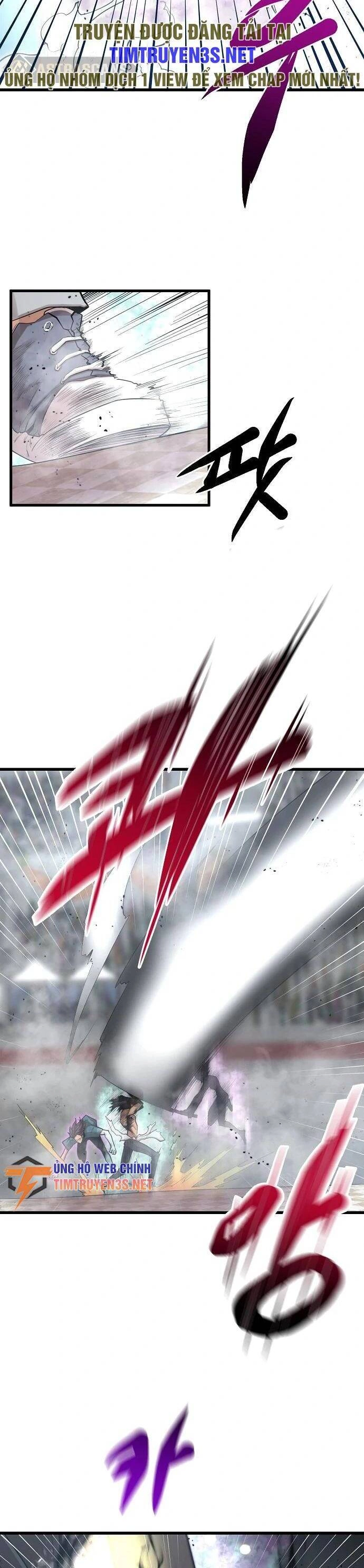 Quái Vật Gui Chapter 51 - 16