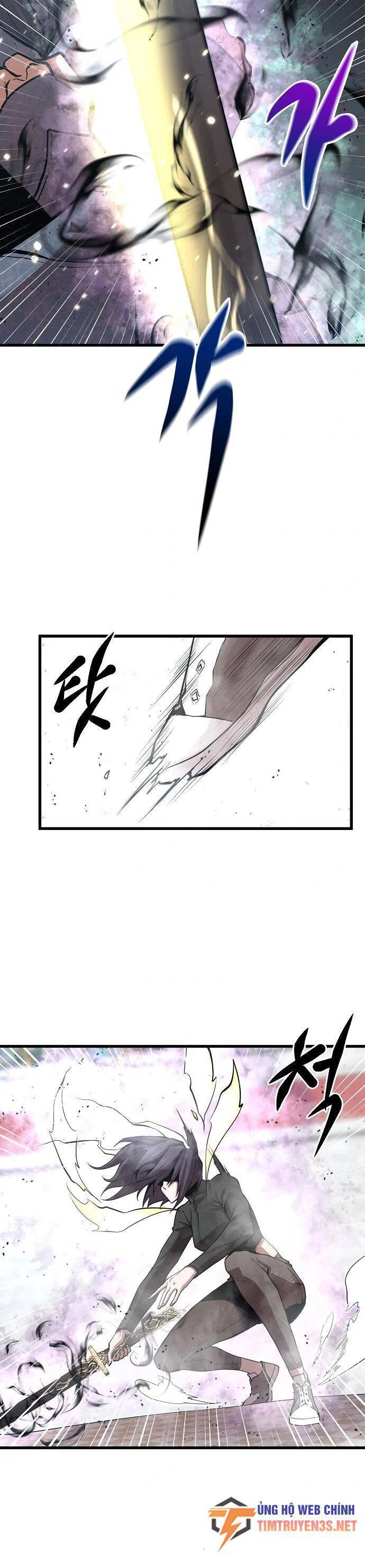 Quái Vật Gui Chapter 51 - 17