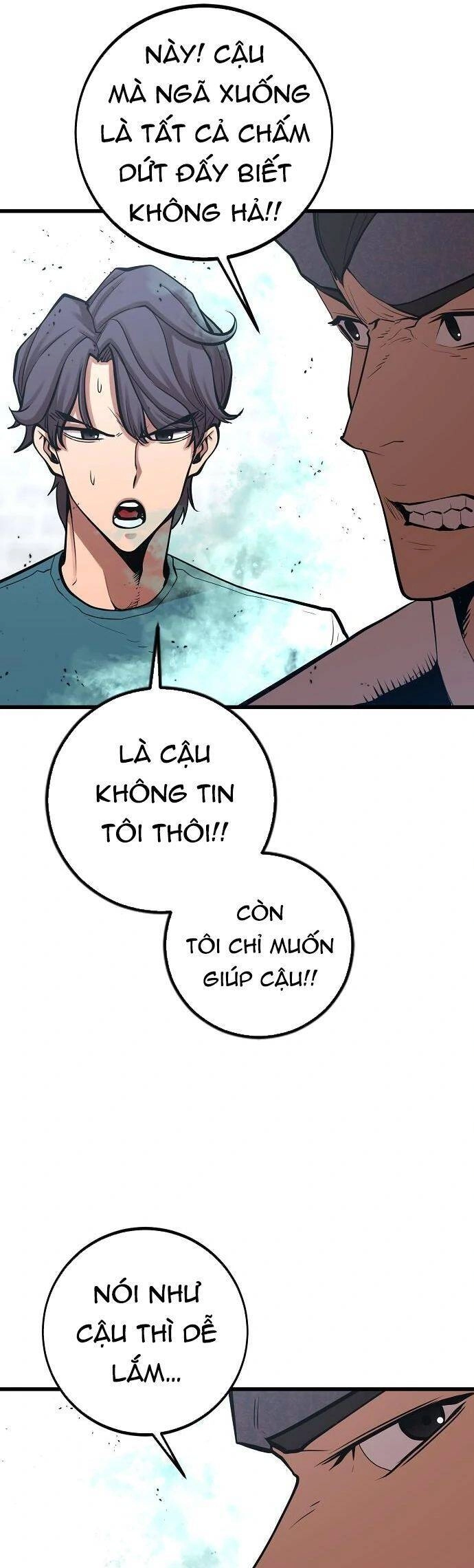 Quái Vật Gui Chapter 51 - 18