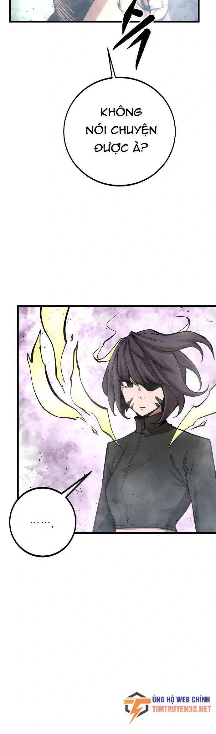 Quái Vật Gui Chapter 51 - 25